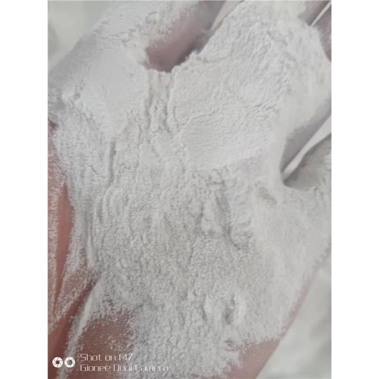 邵阳化纤纤维用碳酸镁包装规格